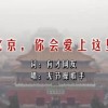 澳图49资料库下载